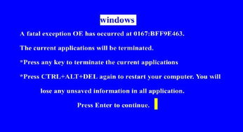 電腦軟件閃退的常見原因與網(wǎng)絡(luò)相關(guān)的修復(fù)方法