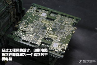 探秘黑科技工廠 冒死拍攝50張圖，直擊平板電腦誕生全過程