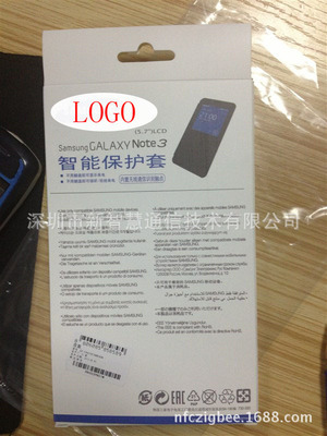 廠家直銷(xiāo) 三星NOTE3精仿原裝皮套與電池殼真皮保護(hù)套休眠功能詳解