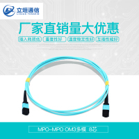 公司簡介