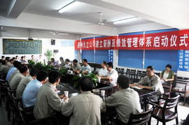 上海共圖 以企業(yè)文化為基石，驅(qū)動戰(zhàn)略咨詢與商務(wù)信息咨詢的價值躍升